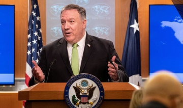 Pompeo says Palestinians should keep security cooperation