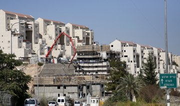 Saudi Arabia rejects Israel’s West Bank annexation plans