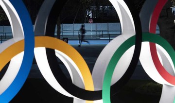 No postponement of Tokyo Games beyond 2021, says Olympics chief
