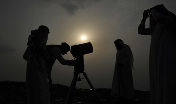 Saudi Arabia announces Eid Al-Fitr will start on Sunday