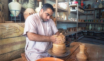 ThePlace: Dougha Handmade Pottery Factory in Al-Ahsa