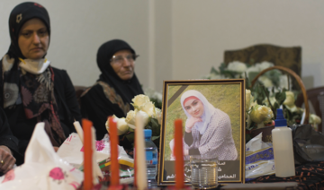 Tears as UK shooting victim Aya Hachem’s body returns to Lebanon