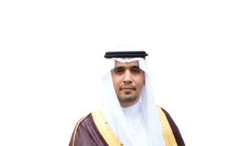 Dr. Abdulaziz Al-Qasim, leading Saudi petroleum engineer 