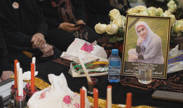 Sixth person charged over Aya Hachem murder