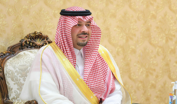 Saudi Northern Borders Region governor takes part in Eid celebrations with orphans