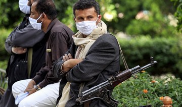Houthis’ ‘Iranian-style management’ of coronavirus pandemic endangers millions: Yemen minister 