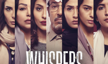 Netflix’s first Saudi thriller series is almost here 