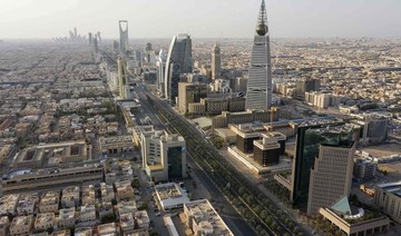 Saudi Arabia announces 14 more deaths from COVID-19 
