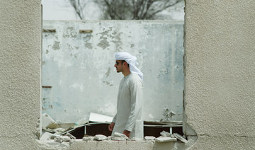 Emirati photographer finds that lockdowns have a silver lining