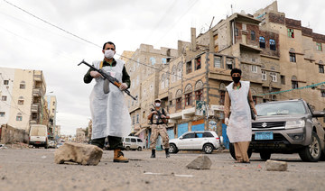 Yemeni city under 24-hour lockdown as residents ignore health warnings