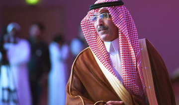 $40bn transferred from SAMA's FX reserves to PIF, says Saudi finance minister