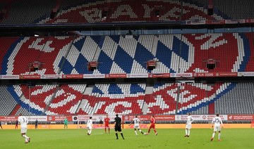 Bayern players accept salary cut until ‘end of season’