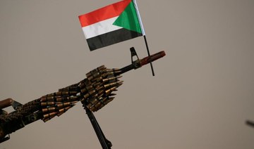 Sudan summons Ethiopian envoy over suspected cross-border attack