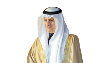 Abdulrahman Al-Fadley, Saudi minister of environment, water and agriculture
