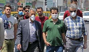 Iran says virus cases surpass 150,000