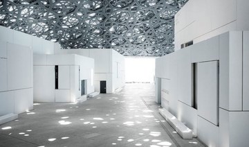 Louvre Abu Dhabi releases sci-fi podcast featuring 7 international celebrities