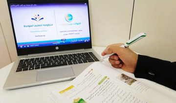 Over 19k Saudi students enroll for distance learning