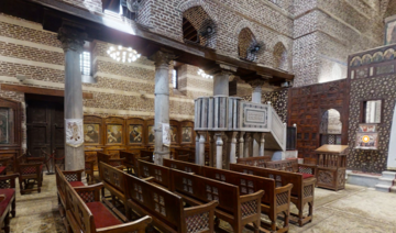 You can now tour this historical Egyptian church from your living room