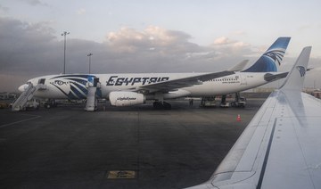 Egyptian minister says airlines may not be required to leave empty seats between passengers 