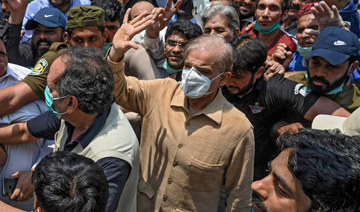 Court grants Shahbaz Sharif pre-arrest bail in assets beyond means case