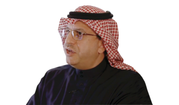 SABB named Saudi Arabia’s ‘best trade finance bank’ for 2020