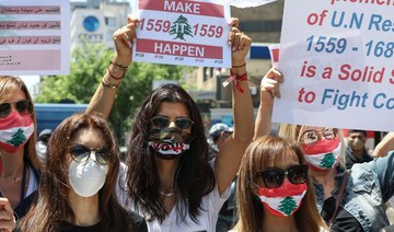 Lebanon extends coronavirus regulations until July 5