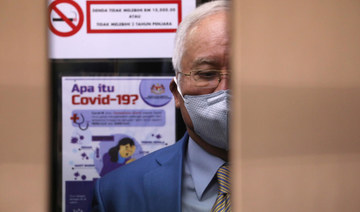 Former Malaysian PM Najib Razak to learn fate in 1MDB trial next month