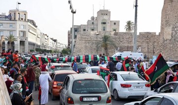 Libya’s Tripoli government seizes last LNA stronghold near capital