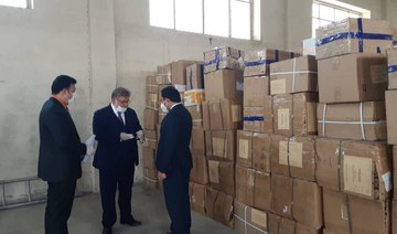OIC delivers COVID-19 emergency medical aid to Afghanistan
