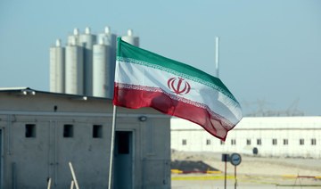 Nuclear watchdog: Iran blocking access to two sites