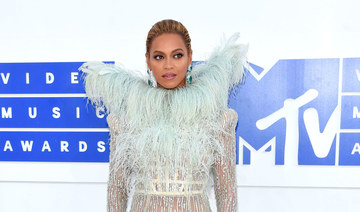 Beyonce inspires graduates with powerful message