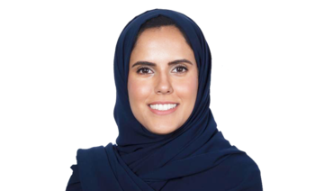 Lina Altoaimy, undersecretary for scholarships at the Saudi Ministry of Education