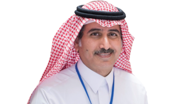Dr. Saleh Ibrahim Al-Qasoumi, Saudi academic and researcher