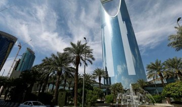 Saudi central bank deploys blockchain technology to deposit money into local banks