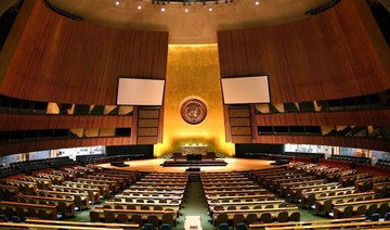 UN General Assembly will be virtual for the first time