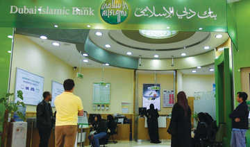 DIB sells first sukuk in emirate since virus outbreak
