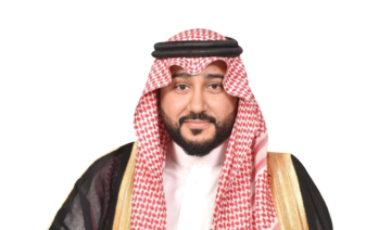 Nasser Al-Aqeeli, general supervisor of the Saudi Digital Library
