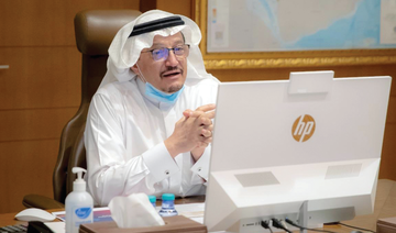 Saudi education minister highlights successful use of distance learning during pandemic