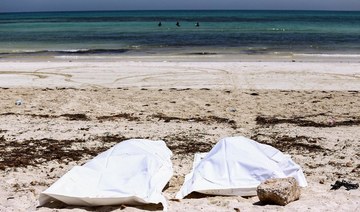 More than 50 dead in migrant shipwreck off Tunisia