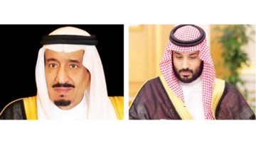 Saudi king, crown prince offer condolences on Burundi president’s demise