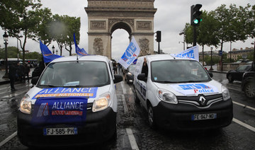 French police stage protest on Paris’ Champs Elysees