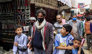Growing coronavirus death rate in Houthi-held Sanaa: MSF
