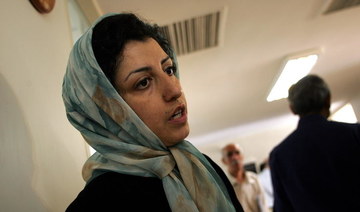 Jailed Iran activist seeks medical treatment