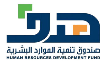 Saudi Human Resources Development Fund holds workshop for hospitality sector
