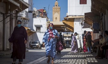 UN agency to discuss increased risk of violence against women during COVID-19 in Arab states