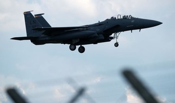 US fighter jet crashes off English coast, pilot found dead