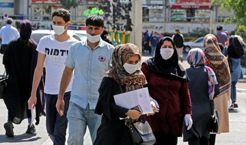Iran reports over 100 coronavirus deaths for fourth day