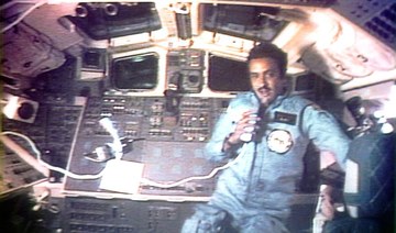35 years ago, Saudi Prince Sultan bin Salman became the first Arab, Muslim and royal in space