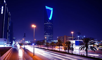 Saudi Arabia benefits from boost in foreign investment