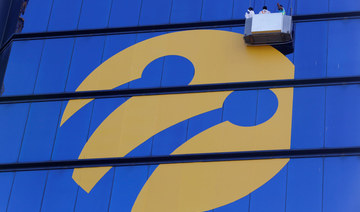 Turkey wealth fund buys controlling stake in Turkcell